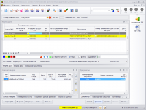 склад вэд что это. Смотреть фото склад вэд что это. Смотреть картинку склад вэд что это. Картинка про склад вэд что это. Фото склад вэд что это склад вэд что это. Смотреть фото склад вэд что это. Смотреть картинку склад вэд что это. Картинка про склад вэд что это. Фото склад вэд что это