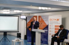 СТМ на Международной конференции в Нижнем Новгороде