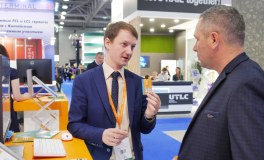 СТМ на TransRussia/TransLogistica 2018