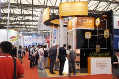 «СТМ» на выставке Transport Logistic China 2016