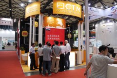 «СТМ» на выставке Transport Logistic China 2016