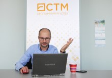 СТМ провел семинар / вебинар в Омске и Новосибирске
