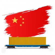 news Как отследить контейнер по железной дороге