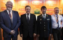 «СТМ» на выставке «Таможня Северо-Запад – 2016»