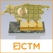 СТМ КСТП Eurasian Transportation Excellence